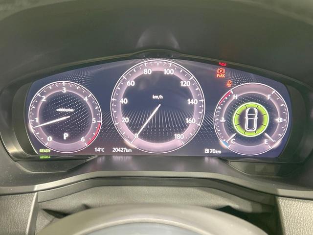 CX-60 XD-ハイブリッド エクスクルーシブスポーツ 4WD 全周囲カメラ BOSEサウンド スマートブレーキ レーダークルーズ 禁煙車 純正12.3型ディスプレイ Bluetooth接続 ETC メモリー付パワーシート 前席シートベンチレーション(57枚目)