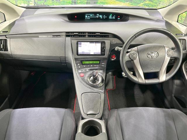 プリウス Sツーリングセレクション・G’s 純正ナビ バックカメラ 禁煙車 ETC Bluetooth接続 フルセグ HIDヘッド 専用純正18インチAW スマートキー フォグライト オートライト オートエアコン CD/DVD再生(2枚目)