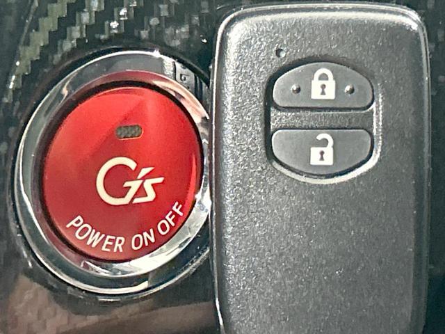 プリウス Sツーリングセレクション・G’s 純正ナビ バックカメラ 禁煙車 ETC Bluetooth接続 フルセグ HIDヘッド 専用純正18インチAW スマートキー フォグライト オートライト オートエアコン CD/DVD再生(5枚目)