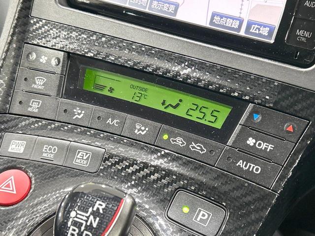 プリウス Sツーリングセレクション・G’s 純正ナビ バックカメラ 禁煙車 ETC Bluetooth接続 フルセグ HIDヘッド 専用純正18インチAW スマートキー フォグライト オートライト オートエアコン CD/DVD再生(6枚目)