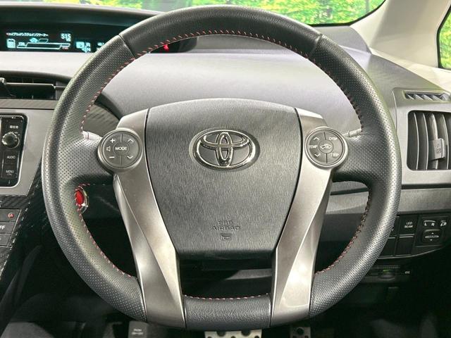 プリウス Sツーリングセレクション・G’s 純正ナビ バックカメラ 禁煙車 ETC Bluetooth接続 フルセグ HIDヘッド 専用純正18インチAW スマートキー フォグライト オートライト オートエアコン CD/DVD再生(11枚目)