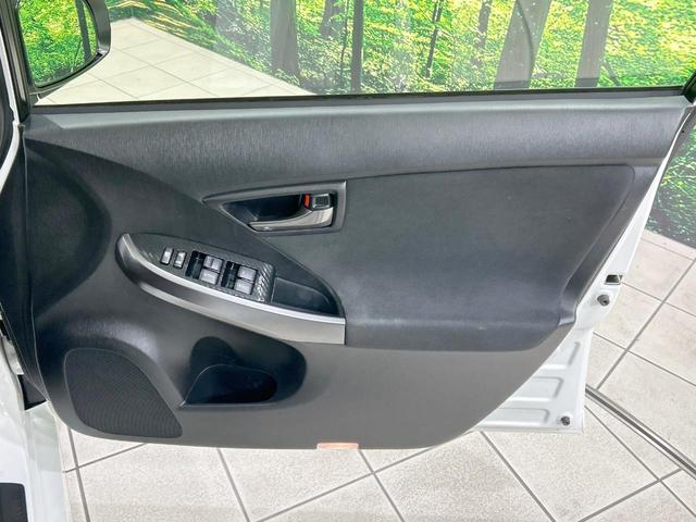 プリウス Sツーリングセレクション・G’s 純正ナビ バックカメラ 禁煙車 ETC Bluetooth接続 フルセグ HIDヘッド 専用純正18インチAW スマートキー フォグライト オートライト オートエアコン CD/DVD再生(38枚目)