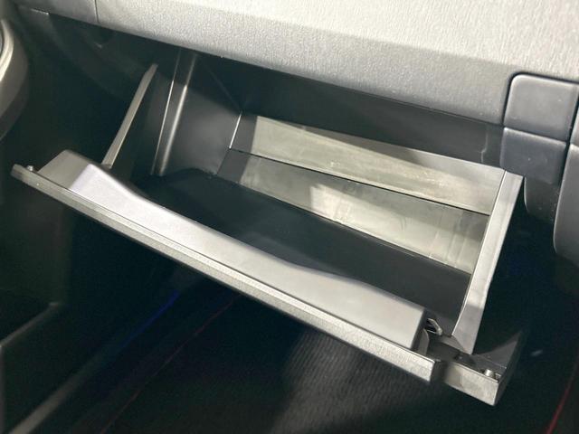 プリウス Sツーリングセレクション・G’s 純正ナビ バックカメラ 禁煙車 ETC Bluetooth接続 フルセグ HIDヘッド 専用純正18インチAW スマートキー フォグライト オートライト オートエアコン CD/DVD再生(41枚目)