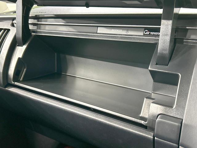 プリウス Sツーリングセレクション・G’s 純正ナビ バックカメラ 禁煙車 ETC Bluetooth接続 フルセグ HIDヘッド 専用純正18インチAW スマートキー フォグライト オートライト オートエアコン CD/DVD再生(42枚目)