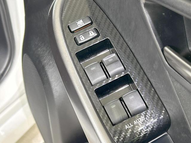 プリウス Sツーリングセレクション・G’s 純正ナビ バックカメラ 禁煙車 ETC Bluetooth接続 フルセグ HIDヘッド 専用純正18インチAW スマートキー フォグライト オートライト オートエアコン CD/DVD再生(44枚目)