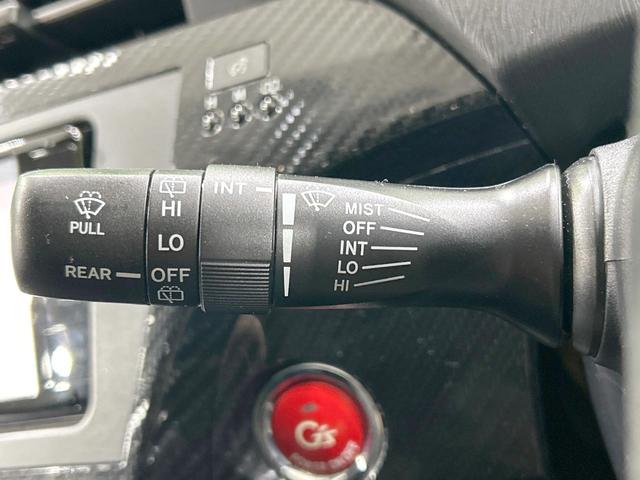 プリウス Sツーリングセレクション・G’s 純正ナビ バックカメラ 禁煙車 ETC Bluetooth接続 フルセグ HIDヘッド 専用純正18インチAW スマートキー フォグライト オートライト オートエアコン CD/DVD再生(45枚目)