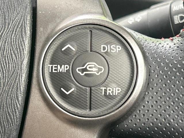 プリウス Sツーリングセレクション・G’s 純正ナビ バックカメラ 禁煙車 ETC Bluetooth接続 フルセグ HIDヘッド 専用純正18インチAW スマートキー フォグライト オートライト オートエアコン CD/DVD再生(47枚目)