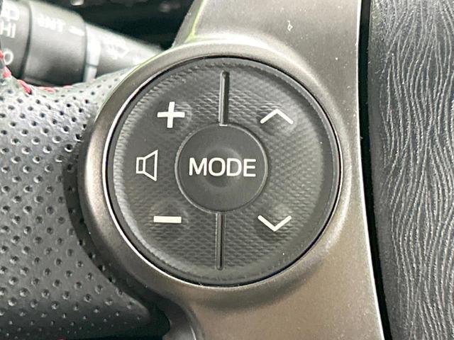 プリウス Sツーリングセレクション・G’s 純正ナビ バックカメラ 禁煙車 ETC Bluetooth接続 フルセグ HIDヘッド 専用純正18インチAW スマートキー フォグライト オートライト オートエアコン CD/DVD再生(48枚目)