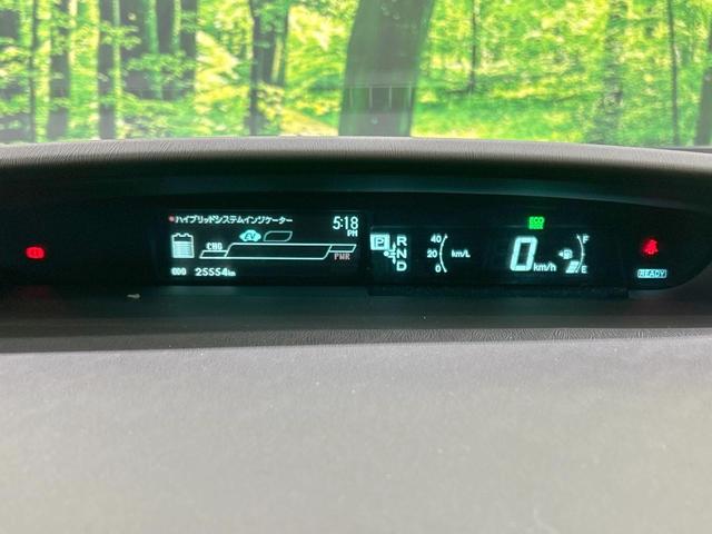 プリウス Sツーリングセレクション・G’s 純正ナビ バックカメラ 禁煙車 ETC Bluetooth接続 フルセグ HIDヘッド 専用純正18インチAW スマートキー フォグライト オートライト オートエアコン CD/DVD再生(50枚目)