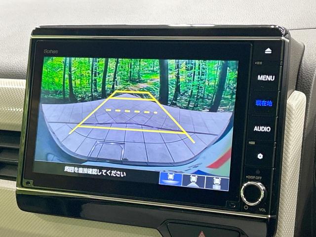 N-WGN Lホンダセンシング 純正8型ナビ バックカメラ ホンダセンシング アダプティブクルーズ 禁煙車 Bluetooth接続 ETC 2トーンカラー シートヒーター LEDヘッド オートライト オートエアコン スマートキー(4枚目)