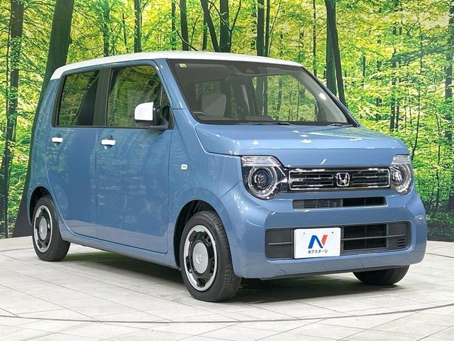 N-WGN Lホンダセンシング 純正8型ナビ バックカメラ ホンダセンシング アダプティブクルーズ 禁煙車 Bluetooth接続 ETC 2トーンカラー シートヒーター LEDヘッド オートライト オートエアコン スマートキー(16枚目)