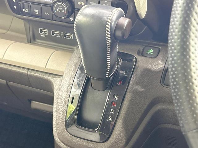 N-WGN Lホンダセンシング 純正8型ナビ バックカメラ ホンダセンシング アダプティブクルーズ 禁煙車 Bluetooth接続 ETC 2トーンカラー シートヒーター LEDヘッド オートライト オートエアコン スマートキー(30枚目)