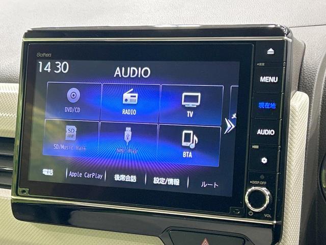 N-WGN Lホンダセンシング 純正8型ナビ バックカメラ ホンダセンシング アダプティブクルーズ 禁煙車 Bluetooth接続 ETC 2トーンカラー シートヒーター LEDヘッド オートライト オートエアコン スマートキー(35枚目)