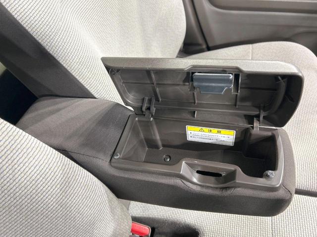 N-WGN Lホンダセンシング 純正8型ナビ バックカメラ ホンダセンシング アダプティブクルーズ 禁煙車 Bluetooth接続 ETC 2トーンカラー シートヒーター LEDヘッド オートライト オートエアコン スマートキー(44枚目)