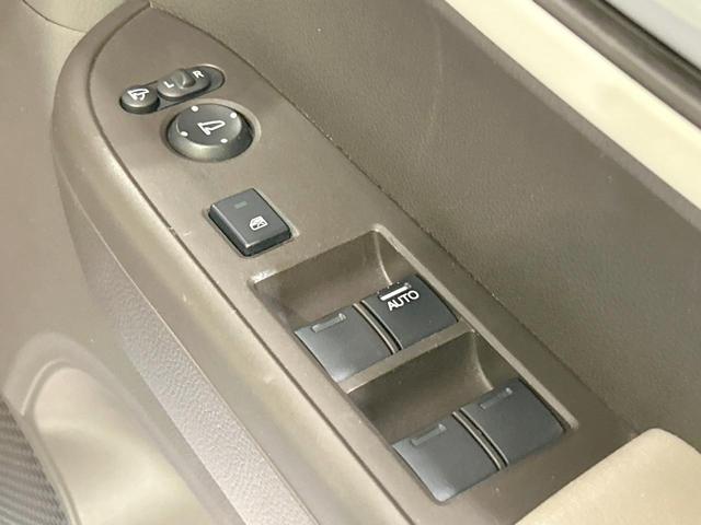 N-WGN Lホンダセンシング 純正8型ナビ バックカメラ ホンダセンシング アダプティブクルーズ 禁煙車 Bluetooth接続 ETC 2トーンカラー シートヒーター LEDヘッド オートライト オートエアコン スマートキー(47枚目)