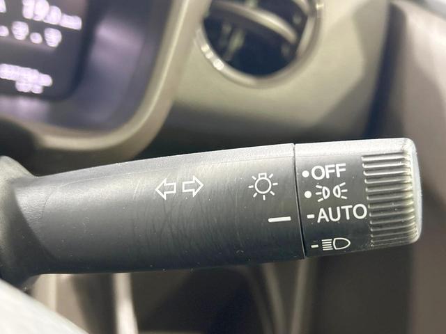 N-WGN Lホンダセンシング 純正8型ナビ バックカメラ ホンダセンシング アダプティブクルーズ 禁煙車 Bluetooth接続 ETC 2トーンカラー シートヒーター LEDヘッド オートライト オートエアコン スマートキー(49枚目)