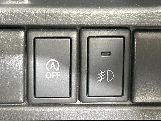 【アイドリングストップ】赤信号や渋滞で停車した際にエンジンを停止し、無駄な燃料の消費を抑えます。燃費向上や環境保護につなげる機能♪エンジンはブレーキを離せば再始動します。