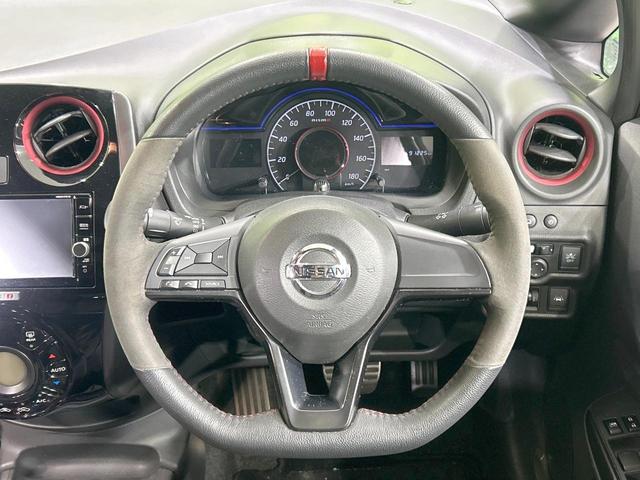 ノート ｅ－パワーニスモ　純正ナビ　バックカメラ　エマージェンシーブレーキ　禁煙車　Ｂｌｕｅｔｏｏｔｈ接続　ＥＴＣ　リアフォグ　ＬＥＤヘッド＆フォグ　デイライト　ハイビームアシスト　純正１６インチＡＷ　スエード調シート（11枚目）