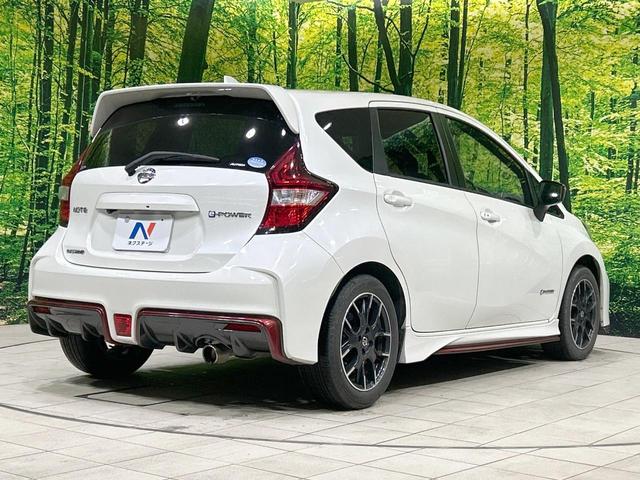 ノート ｅ－パワーニスモ　純正ナビ　バックカメラ　エマージェンシーブレーキ　禁煙車　Ｂｌｕｅｔｏｏｔｈ接続　ＥＴＣ　リアフォグ　ＬＥＤヘッド＆フォグ　デイライト　ハイビームアシスト　純正１６インチＡＷ　スエード調シート（17枚目）