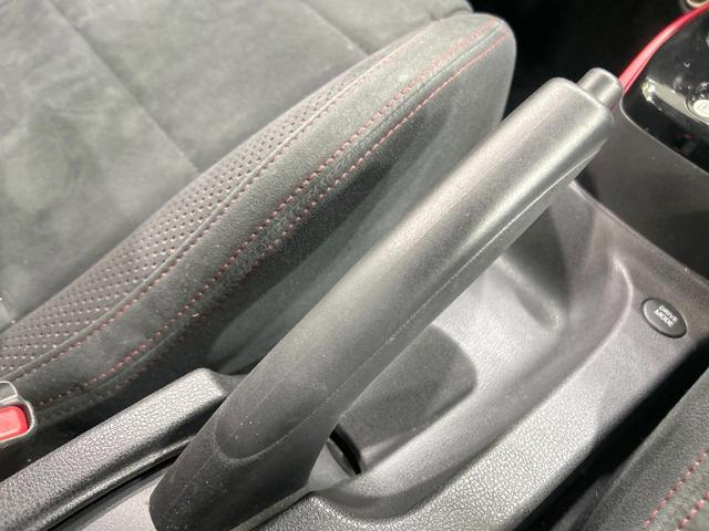 ノート ｅ－パワーニスモ　純正ナビ　バックカメラ　エマージェンシーブレーキ　禁煙車　Ｂｌｕｅｔｏｏｔｈ接続　ＥＴＣ　リアフォグ　ＬＥＤヘッド＆フォグ　デイライト　ハイビームアシスト　純正１６インチＡＷ　スエード調シート（31枚目）