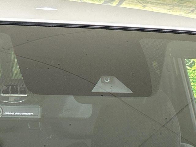 ノート ｅ－パワーニスモ　純正ナビ　バックカメラ　エマージェンシーブレーキ　禁煙車　Ｂｌｕｅｔｏｏｔｈ接続　ＥＴＣ　リアフォグ　ＬＥＤヘッド＆フォグ　デイライト　ハイビームアシスト　純正１６インチＡＷ　スエード調シート（34枚目）