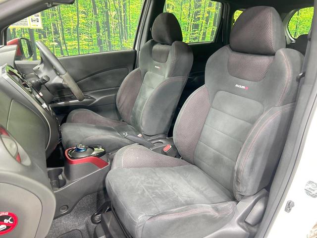 ノート ｅ－パワーニスモ　純正ナビ　バックカメラ　エマージェンシーブレーキ　禁煙車　Ｂｌｕｅｔｏｏｔｈ接続　ＥＴＣ　リアフォグ　ＬＥＤヘッド＆フォグ　デイライト　ハイビームアシスト　純正１６インチＡＷ　スエード調シート（35枚目）