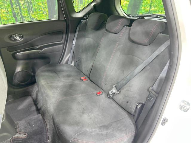 ノート ｅ－パワーニスモ　純正ナビ　バックカメラ　エマージェンシーブレーキ　禁煙車　Ｂｌｕｅｔｏｏｔｈ接続　ＥＴＣ　リアフォグ　ＬＥＤヘッド＆フォグ　デイライト　ハイビームアシスト　純正１６インチＡＷ　スエード調シート（36枚目）