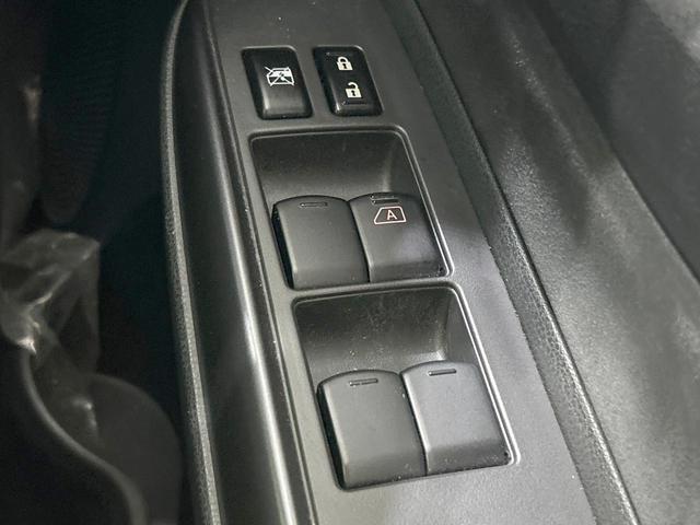 ノート ｅ－パワーニスモ　純正ナビ　バックカメラ　エマージェンシーブレーキ　禁煙車　Ｂｌｕｅｔｏｏｔｈ接続　ＥＴＣ　リアフォグ　ＬＥＤヘッド＆フォグ　デイライト　ハイビームアシスト　純正１６インチＡＷ　スエード調シート（43枚目）