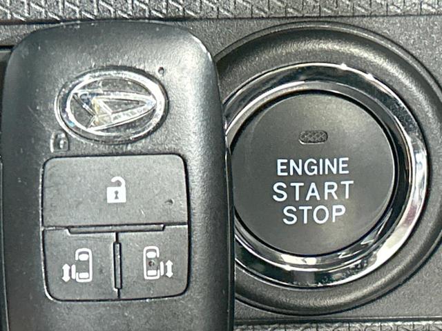 タント カスタムＲＳ　ターボ　純正１０型ナビ　全周囲カメラ　スマートアシスト　アダプティブクルーズ　両側電動スライドドア　禁煙車　Ｂｌｕｅｔｏｏｔｈ接続　ＥＴＣ　ＬＥＤヘッド＆フォグ　前席シートヒーター　スマートキー（32枚目）