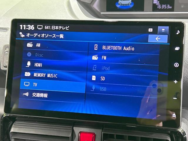 タント カスタムＲＳ　ターボ　純正１０型ナビ　全周囲カメラ　スマートアシスト　アダプティブクルーズ　両側電動スライドドア　禁煙車　Ｂｌｕｅｔｏｏｔｈ接続　ＥＴＣ　ＬＥＤヘッド＆フォグ　前席シートヒーター　スマートキー（36枚目）