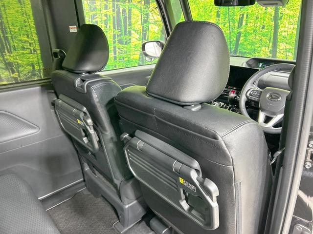 タント カスタムＲＳ　ターボ　純正１０型ナビ　全周囲カメラ　スマートアシスト　アダプティブクルーズ　両側電動スライドドア　禁煙車　Ｂｌｕｅｔｏｏｔｈ接続　ＥＴＣ　ＬＥＤヘッド＆フォグ　前席シートヒーター　スマートキー（40枚目）