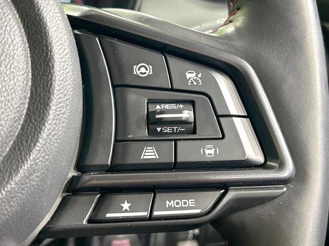 レヴォーグ STIスポーツR EX 4WD メーカー11型ナビ サイド&バックカメラ アイサイト レーダークルーズ 禁煙車 Bluetooth接続 ETC LEDヘッド&フォグ メモリー機能付きパワーシート 純正18インチAW 革シート(5枚目)