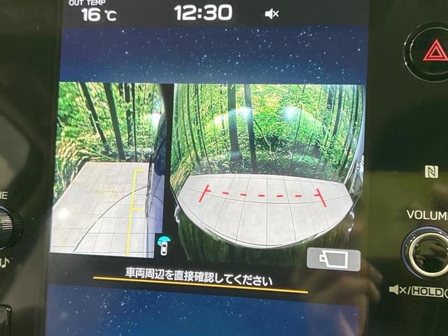 レヴォーグ STIスポーツR EX 4WD メーカー11型ナビ サイド&バックカメラ アイサイト レーダークルーズ 禁煙車 Bluetooth接続 ETC LEDヘッド&フォグ メモリー機能付きパワーシート 純正18インチAW 革シート(37枚目)