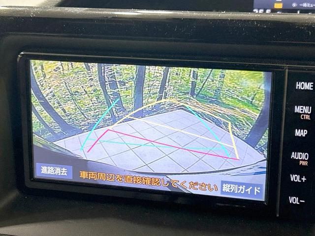 エスクァイア Gi 純正ナビ バックカメラ セーフティセンス クルーズコントロール 両側電動スライドドア 禁煙車 ETC Bluetooth接続 クリアランスソナー LEDヘッド&フォグ 合皮シート 前席シートヒーター(4枚目)