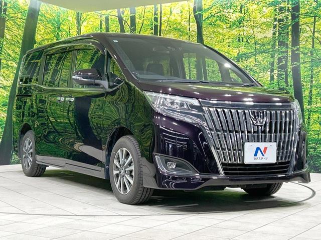 エスクァイア Gi 純正ナビ バックカメラ セーフティセンス クルーズコントロール 両側電動スライドドア 禁煙車 ETC Bluetooth接続 クリアランスソナー LEDヘッド&フォグ 合皮シート 前席シートヒーター(26枚目)