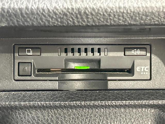 エスクァイア Gi 純正ナビ バックカメラ セーフティセンス クルーズコントロール 両側電動スライドドア 禁煙車 ETC Bluetooth接続 クリアランスソナー LEDヘッド&フォグ 合皮シート 前席シートヒーター(33枚目)