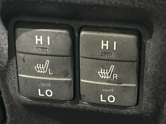 エスクァイア Gi 純正ナビ バックカメラ セーフティセンス クルーズコントロール 両側電動スライドドア 禁煙車 ETC Bluetooth接続 クリアランスソナー LEDヘッド&フォグ 合皮シート 前席シートヒーター(34枚目)