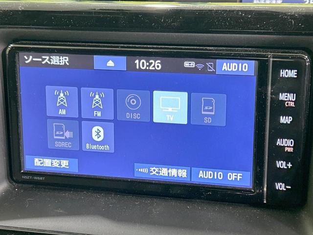 エスクァイア Gi 純正ナビ バックカメラ セーフティセンス クルーズコントロール 両側電動スライドドア 禁煙車 ETC Bluetooth接続 クリアランスソナー LEDヘッド&フォグ 合皮シート 前席シートヒーター(36枚目)