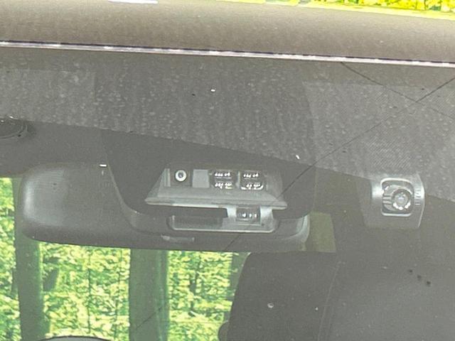 エスクァイア Gi 純正ナビ バックカメラ セーフティセンス クルーズコントロール 両側電動スライドドア 禁煙車 ETC Bluetooth接続 クリアランスソナー LEDヘッド&フォグ 合皮シート 前席シートヒーター(37枚目)