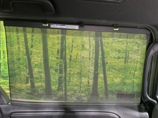 エスクァイア Gi 純正ナビ バックカメラ セーフティセンス クルーズコントロール 両側電動スライドドア 禁煙車 ETC Bluetooth接続 クリアランスソナー LEDヘッド&フォグ 合皮シート 前席シートヒーター(44枚目)