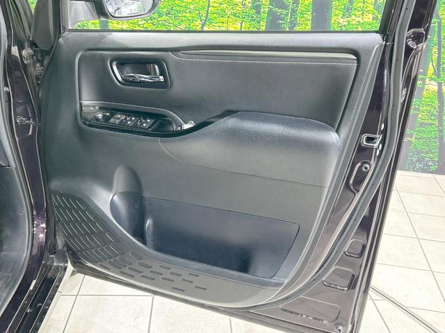 エスクァイア Gi 純正ナビ バックカメラ セーフティセンス クルーズコントロール 両側電動スライドドア 禁煙車 ETC Bluetooth接続 クリアランスソナー LEDヘッド&フォグ 合皮シート 前席シートヒーター(45枚目)