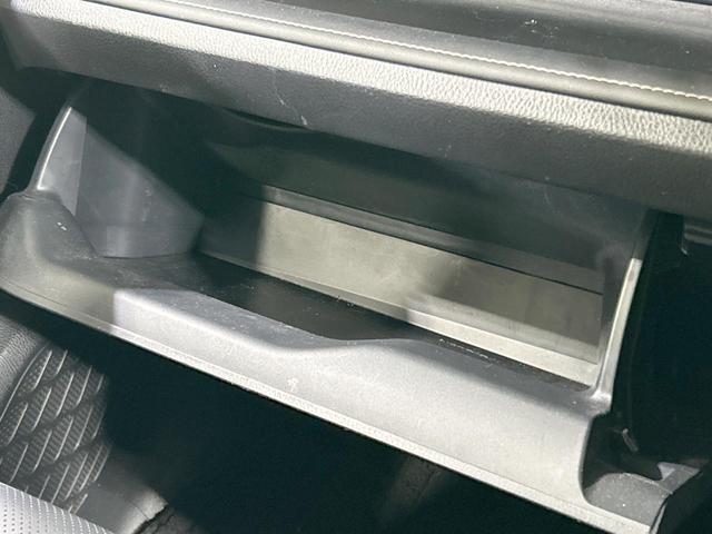 エスクァイア Gi 純正ナビ バックカメラ セーフティセンス クルーズコントロール 両側電動スライドドア 禁煙車 ETC Bluetooth接続 クリアランスソナー LEDヘッド&フォグ 合皮シート 前席シートヒーター(46枚目)