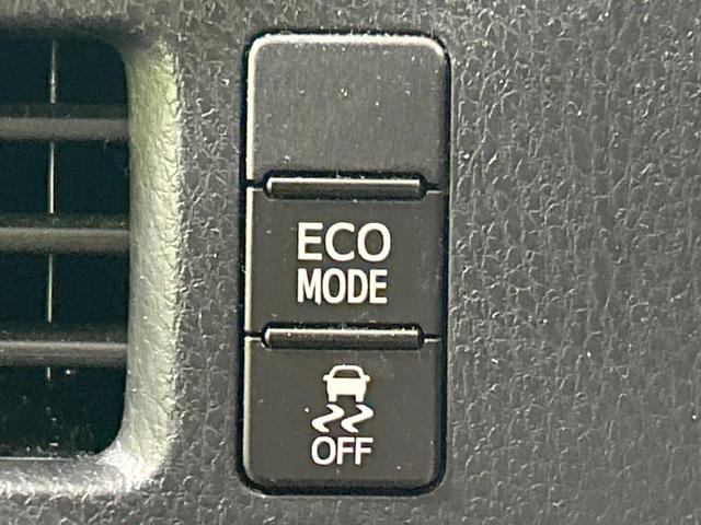 エスクァイア Gi 純正ナビ バックカメラ セーフティセンス クルーズコントロール 両側電動スライドドア 禁煙車 ETC Bluetooth接続 クリアランスソナー LEDヘッド&フォグ 合皮シート 前席シートヒーター(51枚目)