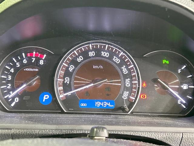 エスクァイア Gi 純正ナビ バックカメラ セーフティセンス クルーズコントロール 両側電動スライドドア 禁煙車 ETC Bluetooth接続 クリアランスソナー LEDヘッド&フォグ 合皮シート 前席シートヒーター(54枚目)