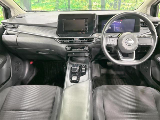 ノート Ｘ　メモリーナビ　バックカメラ　エマージェンシーブレーキ　禁煙車　Ｂｌｕｅｔｏｏｔｈ接続　ＬＥＤヘッド＆フォグ　オートライト　オートエアコン　スマートキー　車線逸脱警報　電動格納ミラー　プライバシーガラス（2枚目）