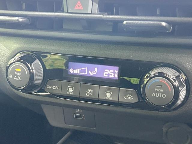 ノート Ｘ　メモリーナビ　バックカメラ　エマージェンシーブレーキ　禁煙車　Ｂｌｕｅｔｏｏｔｈ接続　ＬＥＤヘッド＆フォグ　オートライト　オートエアコン　スマートキー　車線逸脱警報　電動格納ミラー　プライバシーガラス（7枚目）