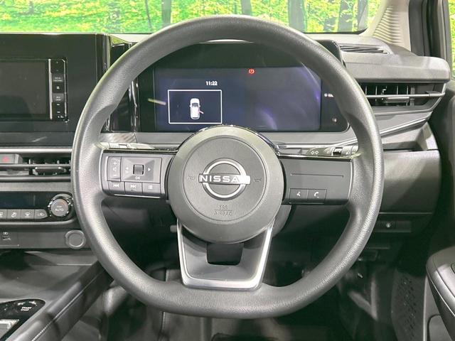 ノート Ｘ　メモリーナビ　バックカメラ　エマージェンシーブレーキ　禁煙車　Ｂｌｕｅｔｏｏｔｈ接続　ＬＥＤヘッド＆フォグ　オートライト　オートエアコン　スマートキー　車線逸脱警報　電動格納ミラー　プライバシーガラス（11枚目）