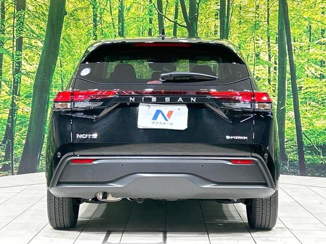 ノート Ｘ　メモリーナビ　バックカメラ　エマージェンシーブレーキ　禁煙車　Ｂｌｕｅｔｏｏｔｈ接続　ＬＥＤヘッド＆フォグ　オートライト　オートエアコン　スマートキー　車線逸脱警報　電動格納ミラー　プライバシーガラス（15枚目）