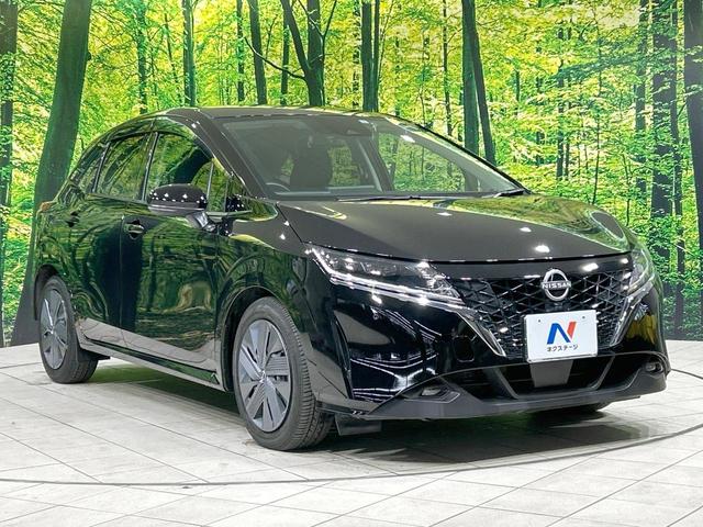 ノート Ｘ　メモリーナビ　バックカメラ　エマージェンシーブレーキ　禁煙車　Ｂｌｕｅｔｏｏｔｈ接続　ＬＥＤヘッド＆フォグ　オートライト　オートエアコン　スマートキー　車線逸脱警報　電動格納ミラー　プライバシーガラス（16枚目）