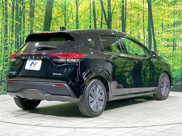 ノート Ｘ　メモリーナビ　バックカメラ　エマージェンシーブレーキ　禁煙車　Ｂｌｕｅｔｏｏｔｈ接続　ＬＥＤヘッド＆フォグ　オートライト　オートエアコン　スマートキー　車線逸脱警報　電動格納ミラー　プライバシーガラス（17枚目）